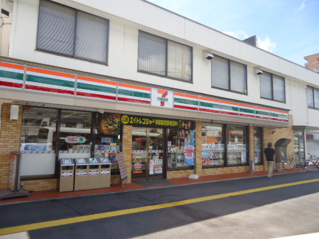 コンビニ　セブンイレブン広島中広３丁目店（コンビニ）まで246m