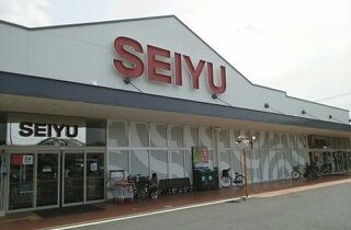 スーパー　西友蒲生伊原店（スーパー）まで260m