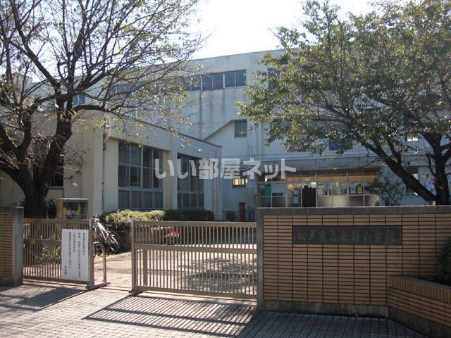 小学校　松戸市立南部小学校（小学校）まで1807m