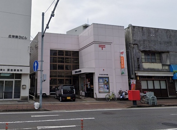 郵便局　宮崎松山郵便局（郵便局）まで252m