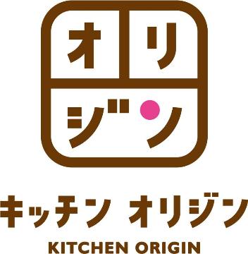 その他　キッチンオリジン近鉄今里店（その他）まで445m
