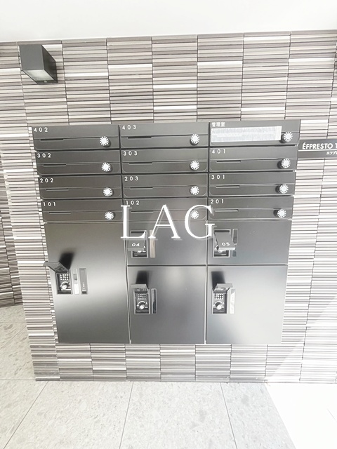 その他共有部分　集合ポストです。