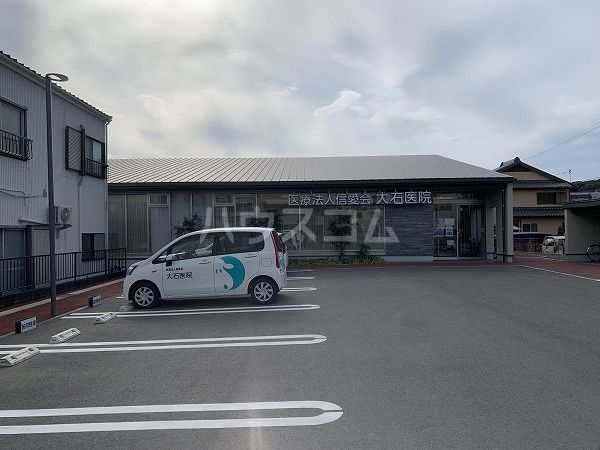 病院　大石医院（病院）まで546m