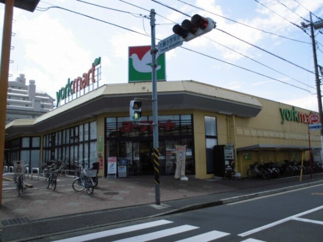 スーパー　ヨークマート大倉山店（スーパー）まで85m