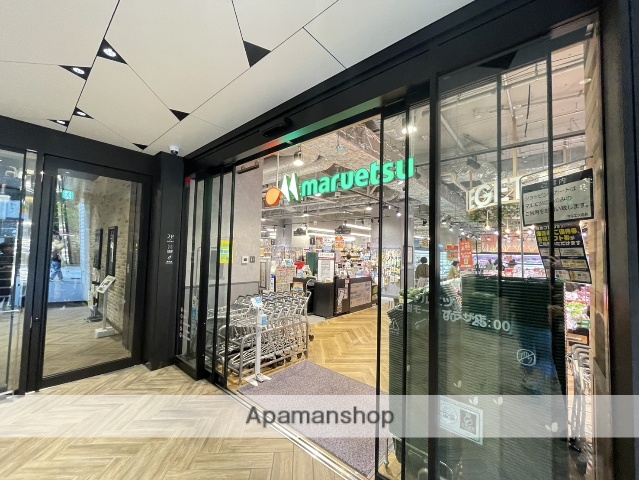 スーパー　マルエツ　川口樹モールプラザ店（スーパー）まで425m