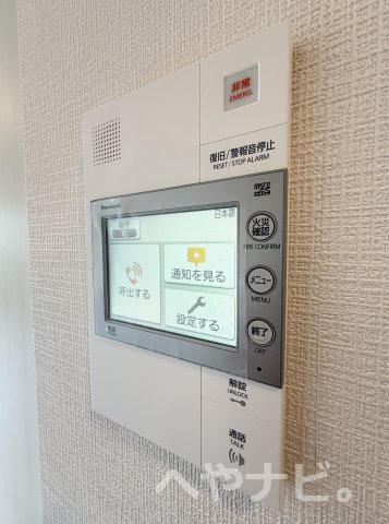セキュリティ　★モニター付きインターホン