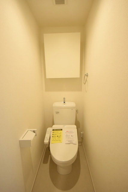 トイレ　～身も心もスッキリっ～