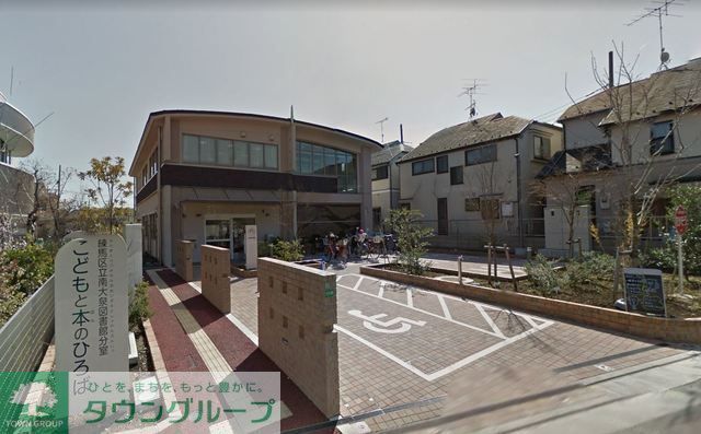 図書館　練馬区立南大泉図書館分室こどもと本のひろば（図書館）まで922m