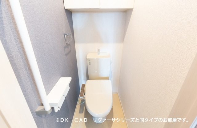 トイレ　同タイプ（イメージ）