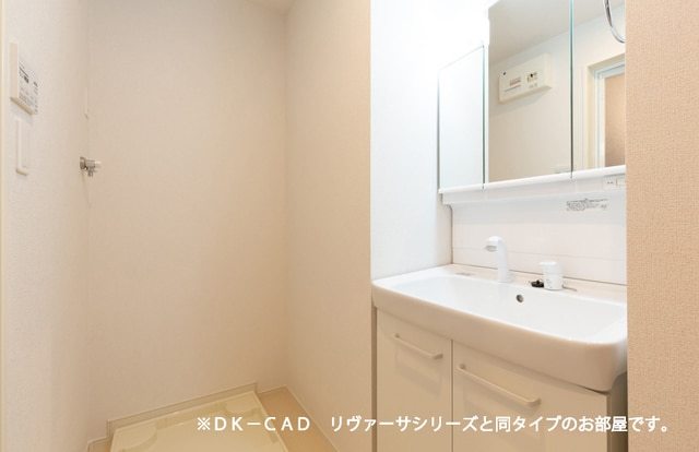 洗面設備　同タイプ（イメージ）