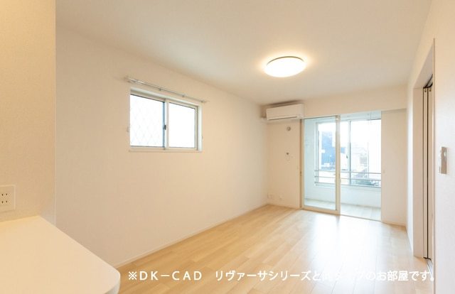 居室・リビング　同タイプ（イメージ）