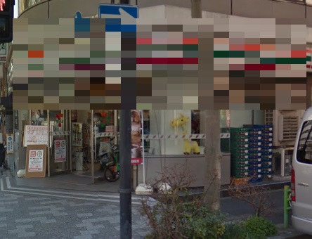 コンビニ　セブンイレブン日本橋久松町店（コンビニ）まで243m