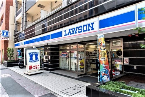 コンビニ　ローソン日本橋横山町店（コンビニ）まで267m