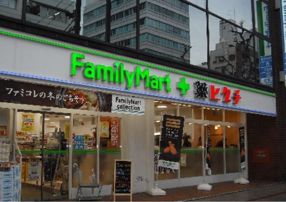 コンビニ　ファミリーマート薬ヒグチ亀戸東口店（コンビニ）まで330m