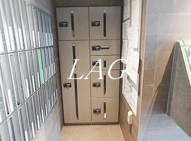 その他共有部分　宅配ボックスです。