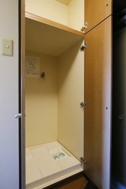 その他設備　室内洗濯機置場