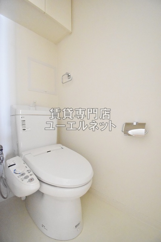 トイレ　温水洗浄便座付き