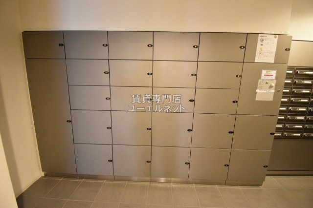 その他共有部分　宅配ボックス