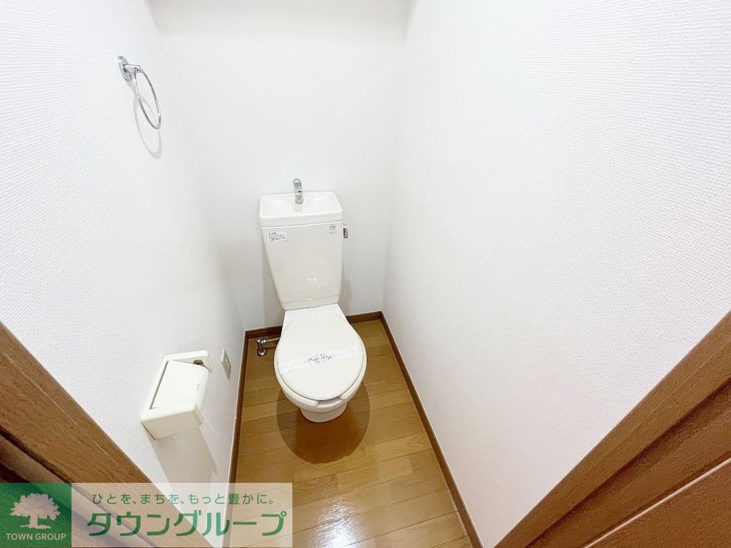 トイレ　お部屋探しは株式会社　タウンハウジング　までお気軽にお問合…