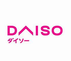 スーパー　DAISO ピーコックストア阿佐谷店（スーパー）まで261m