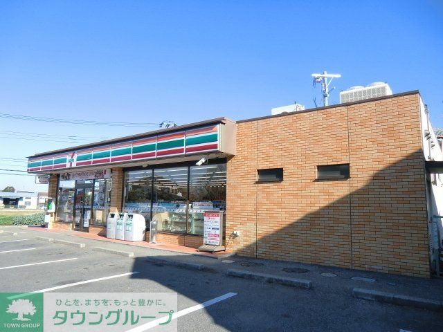 コンビニ　セブンイレブン（コンビニ）まで540m