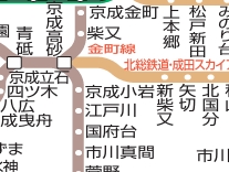 その他　☆路線図☆