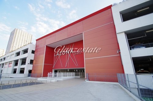 ショッピングセンター　ラゾーナ川崎プラザ（ショッピングセンター）まで1252m