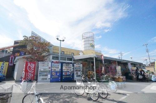 スーパー　生鮮＆業務スーパーボトルワールドＯＫ　奈良店（スーパー）まで555m