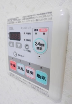 その他　同仕様