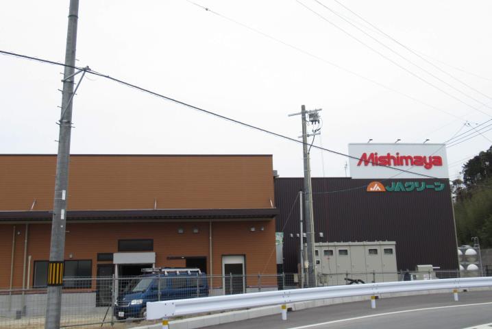 スーパー　みしまや　松江東川津（スーパー）まで1300m