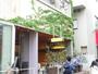 飲食店　ask a giraffe[アスクアジラフ]（飲食店）まで1797m