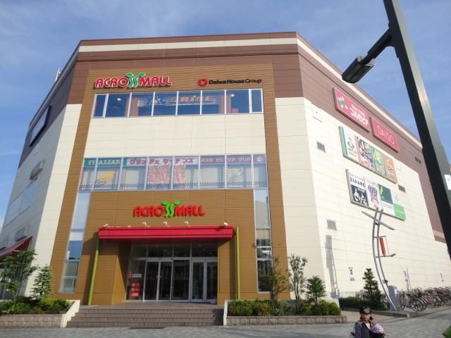 その他　モール（その他）まで200m