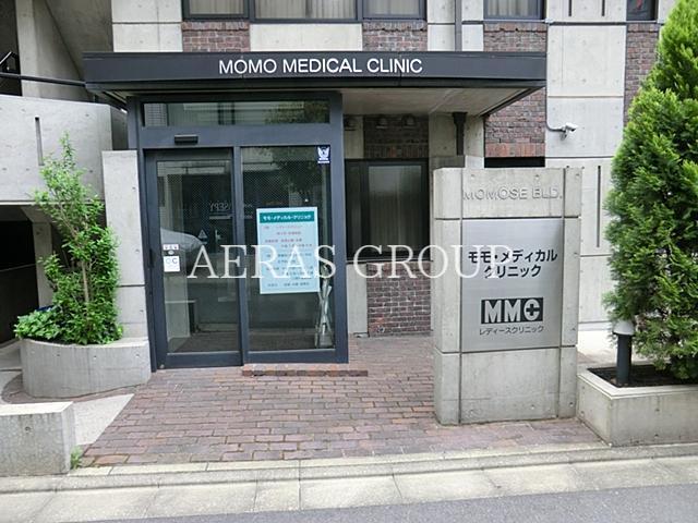 病院　モモメディカルクリニック（病院）まで246m