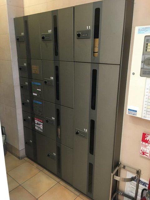 その他共有部分　宅配ボックス完備