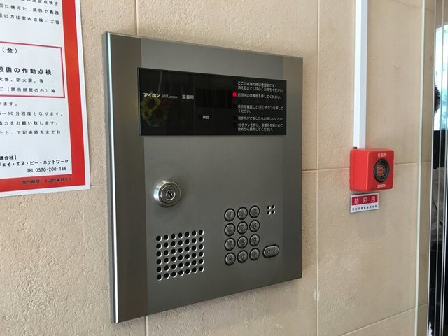 セキュリティ　オートロック完備