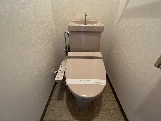 トイレ　※別部屋の写真です