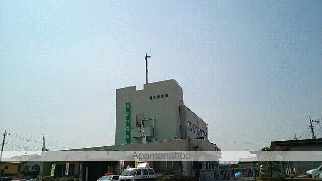 警察署・交番　羽生警察署（警察署・交番）まで800m