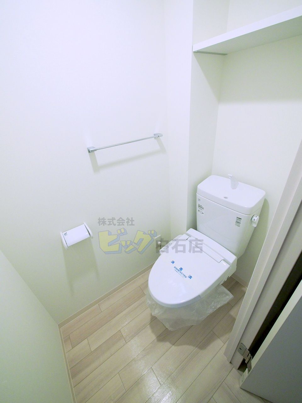 トイレ　ウォシュレット完備しています♪