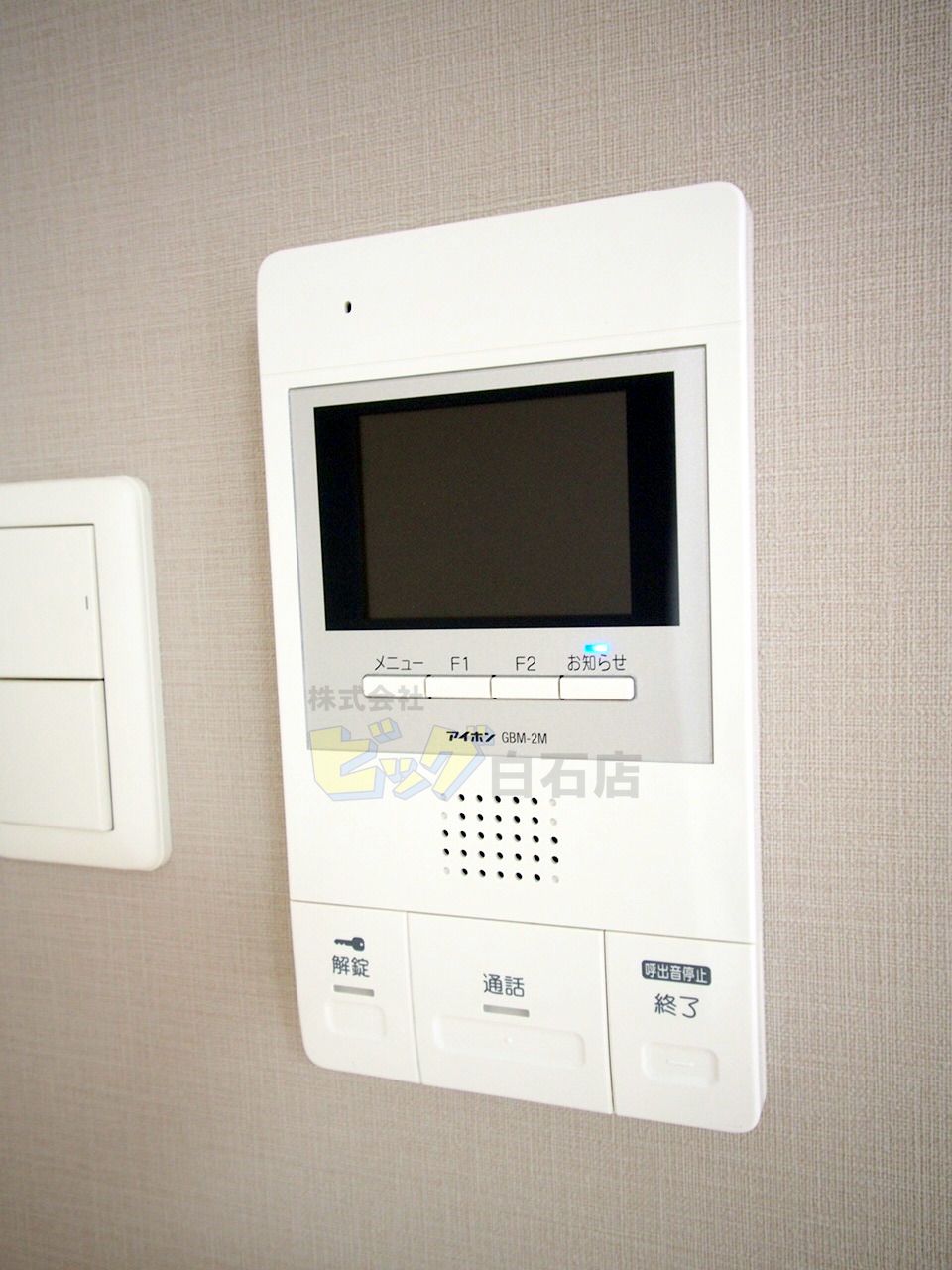 セキュリティ　モニター付きインターホン完備しています♪