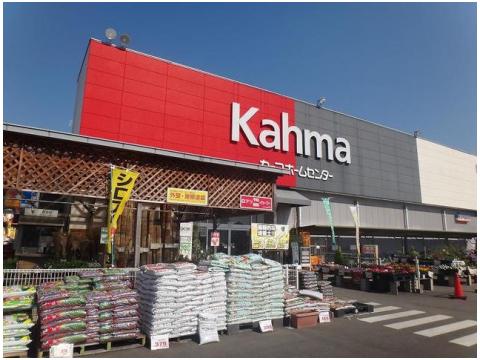 ホームセンター　DCM 犬山店（ホームセンター）まで728m