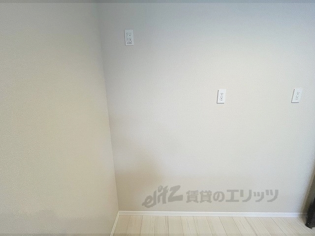 その他部屋・スペース　冷蔵庫置場