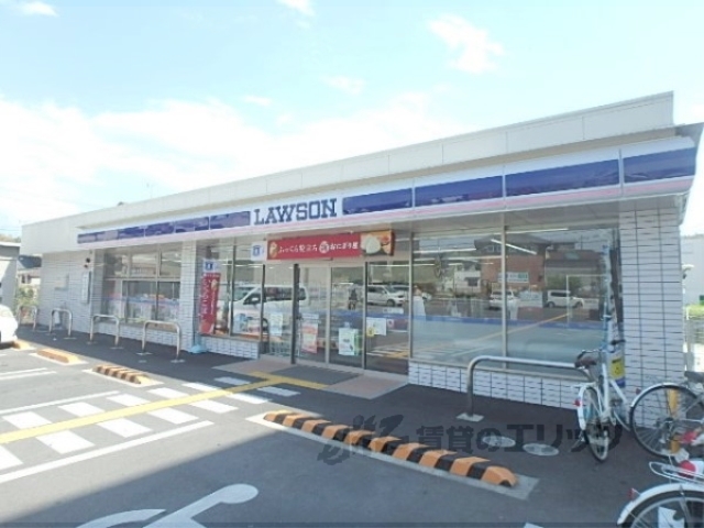 コンビニ　ローソン大久保茶屋裏店（コンビニ）まで750m
