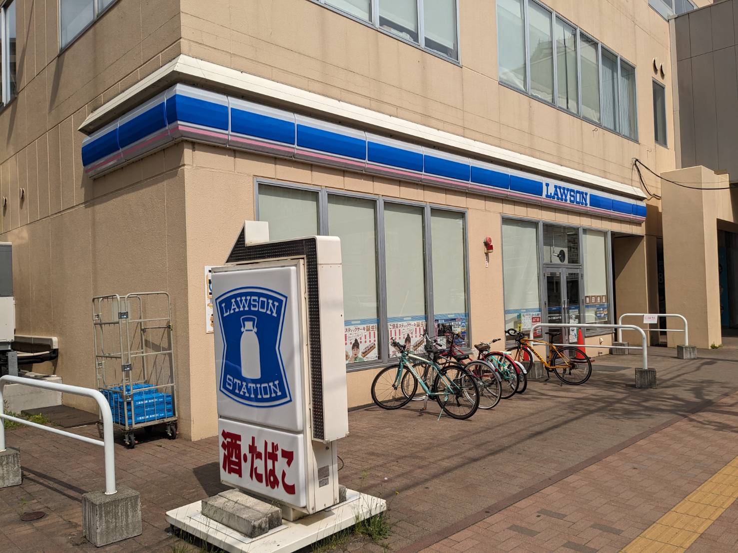 コンビニ　ローソン札幌コルテナ店（コンビニ）まで206m