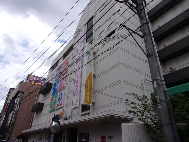 ショッピングセンター　西松屋ダイエー西台店（ショッピングセンター）まで1015m