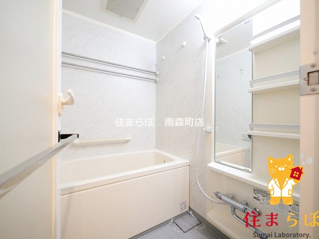 バス・シャワールーム　一日の終わりに使う場所