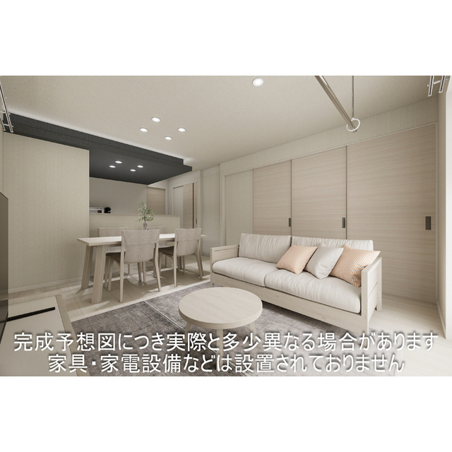 建物外観　ＬＤＫ