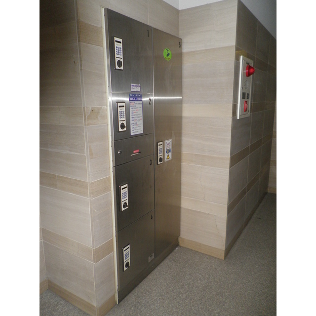 その他共有部分　宅配ボックス