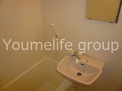 バス・シャワールーム　バストイレ別です