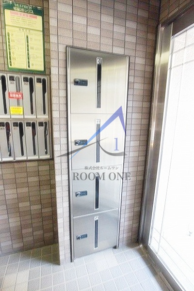 その他共有部分　宅配ボックスです。