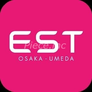 ショッピングセンター　EST（ショッピングセンター）まで635m